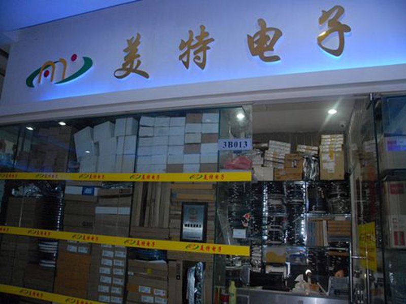 弱电工程项目繁复杂多，如何选择合适的方案？让我们通过案例解读，揭开谜团。